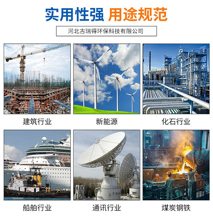 插板閥應(yīng)用范圍